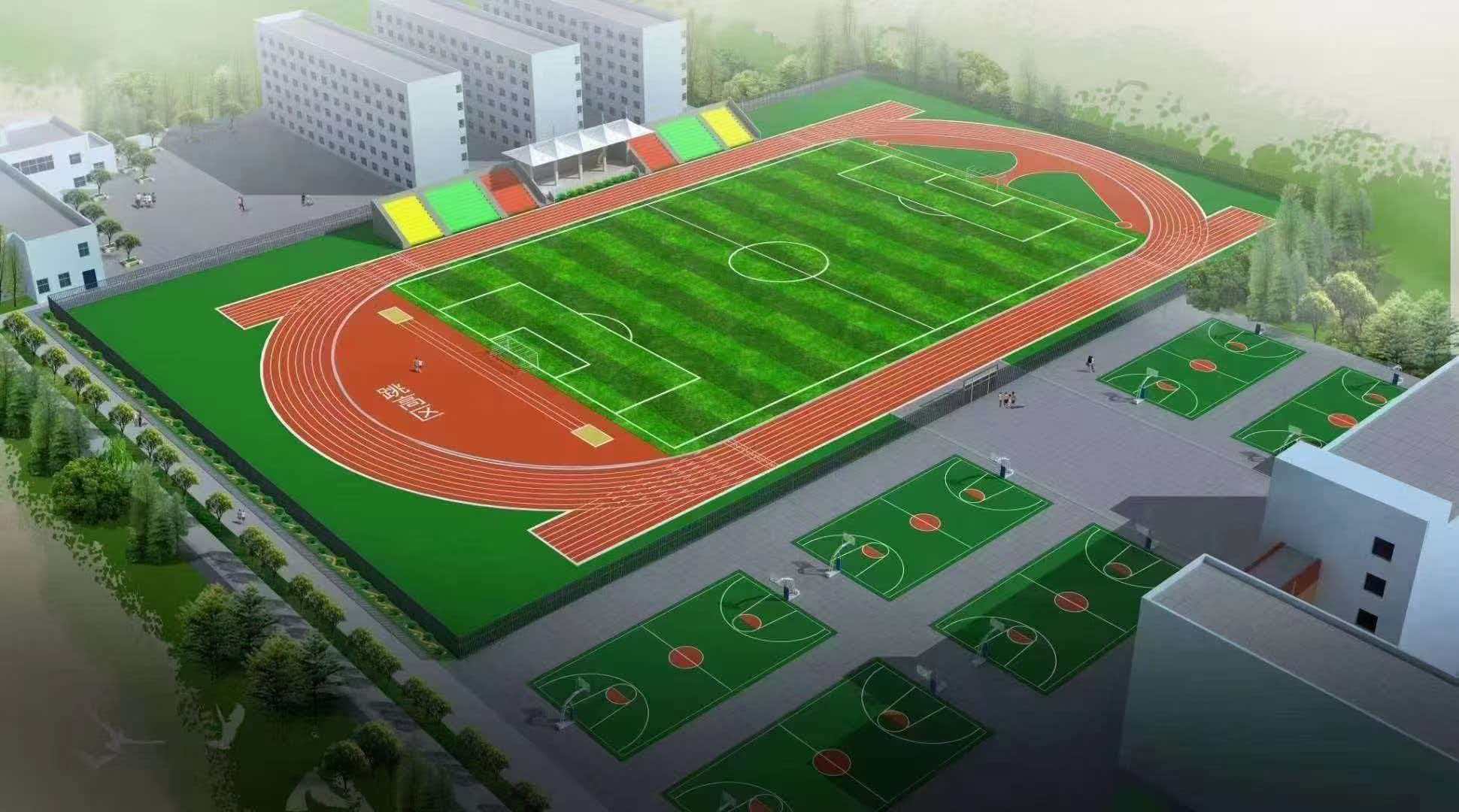 河源市学校运动操场epdm颗粒 - 推荐